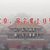 天齐网正版首页保真总汇十五月亮