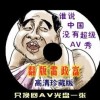 排列三彩吧图库吧藏机图